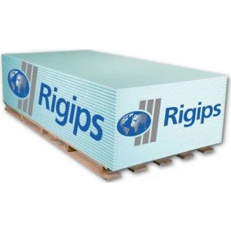 GIPSZKARTON IMPREGNÁLT 12,5MM 1200X2000 RBI