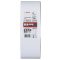 BOSCH SZ.CS.PAPÍR 75*533 K60 2608606081