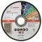 BOSCH PRO MULTI MATERIAL VÁGÓKORONG 125X1MM