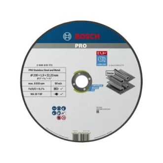 BOSCH VÁGÓKORONG FÉM 125X1 2608619768