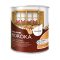 BORÓKA LAZÚR CSERESZNYE 2,5 L