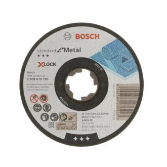 BOSCH X-LOCK VÁGÓKORONG FÉM 125X2,5