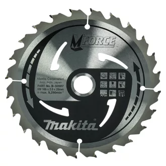 MAKITA KÖRFŰRÉSZLAP MFORCE 165X30MM Z24