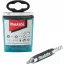 MAKITA B-48789 BITKLT. BIT TART. 26DB