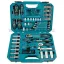 MAKITA SZERSZÁMKÉSZLET 87R. E-08458
