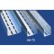GIPSZKARTON PROFIL UA 75/4000