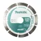 MAKITA SZEGMENSES GYÉMÁNTTÁRCSA 125MM D-80086