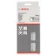 BOSCH RAGASZTÓRÚD 11*200MM 500G FEKETE