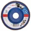 BOSCH LEGYEZŐCSISZOLÓ 180MM 2608607342