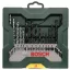 BOSCH X-LINE FÚRÓKÉSZLET 15DB (FÉM-FA-BETON)