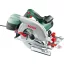 BOSCH PKS66A KÖRFŰRÉSZ 0603502022