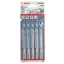 BOSCH SZÚRÓFŰRÉSZLAP KLT. 2608636707