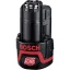 BOSCH GBA 12V 2AH AKKUMULÁTOR
