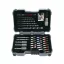 BOSCH BITTKÉSZLET MIXED SET MASONRY 2607017326