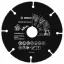 BOSCH KARBID MULTI VÁGÓTÁRCSA 125MM