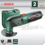 BOSCH PMF 220 CE MULTIFUNKCIÓS SZERSZÁM