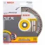 BOSCH GYÉMÁNT VÁGÓKORONG 2608615061