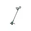 BOSCH EASYGRASSCUT 26 SZEGÉLYNYÍRÓ