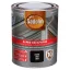 SADOLIN SUPER DECKFARBE FEKETE 0,75L