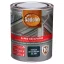 SADOLIN SUPER DECKFARBE ANTRACIT RAL7016 0,75L