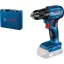 BOSCH AKKUS FÚRÓCSAVAROZÓ GSR-185-LI KOFFERBEN