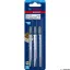BOSCH EXPERT SZÚRÓFŰRÉSZLAP 2+1 DB
