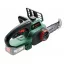 BOSCH UNIVERSALCAHIN LÁNCFŰRÉSZ 06008B8303