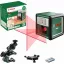 BOSCH QUIGO ÉPÍTKEZÉSI LÉZER 0603663503