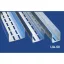 GIPSZKARTON PROFIL UA 50X50X2,0/4000