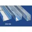 GIPSZKARTON PROFIL CW 100X50X0,5/4000