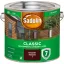 SADOLIN CLASSIC HP PALISZANDER 2,5L