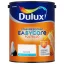 DULUX EASYCARE TISZTA FEHÉR 5L.