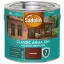 SADOLIN CLASSIC AQUA CSERESZNYE 2,5L