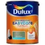 DULUX EASYCARE  MOHA SZŐNYEG 5L