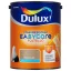 DULUX EASYCARE  FŰSZERES NEKTÁR 5L