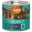 SADOLIN CLASSIC AQUA ANTRACIT 2,5L