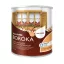 BORÓKA LAZÚR CSERESZNYE 0,75L.