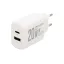 SOMOGYI HÁLLÓZATI TÖLTŐ QC+PD+PPS 20W SA20PPS