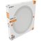 AVIDE LED PANEL BEÉPÍTHETŐ KEREK 24W 4000K