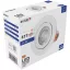 AVIDE LED BEÉPÍTHETŐ SPOT KEREK 7W 6400K