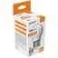 AVIDE LED GLOBE MINI G45 6.5W E27 NW 4000K