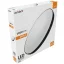 AVIDE LED MENNY.LÁMPA  AMELIA 18W 4000K