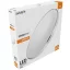 AVIDE LED MENNY LÁMPA AMELIA 18W 4000K