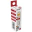 AVIDE LED 2W G9 COB 3000K