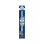 BOSCH EXPERT HEX-9 MULTICONTRUCTION 8X350MM