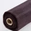 SZÚNYOGHÁLÓ  150 CM BARNA