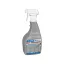 MAPEI ULTRACARE SMOOTH SILICONE SP 0,75 L