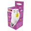EMOS LED E27/6W/4W(40W)4000K ZQ5121/ZQ5E23