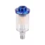 EXTOL MINI LEVEGŐSZÜRŐ MAX 8BAR 8865101