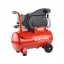 EXTOL OLAJOS LÉGKOMPRESSZOR 1500W 8895310
